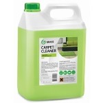    Carpet Cleaner ( 5 )