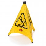 fg9s0000yel__fg9s0100yel_pop_up_cone_low