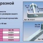 815224